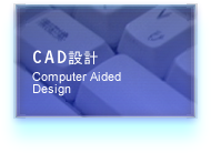 CAD݌v